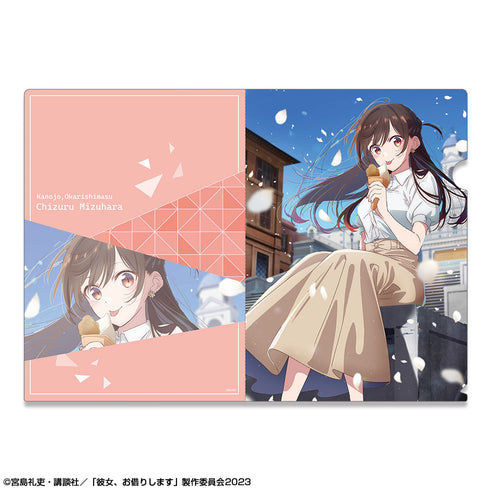 『彼女、お借りします』クリアファイル デザイン06(水原千鶴/B)